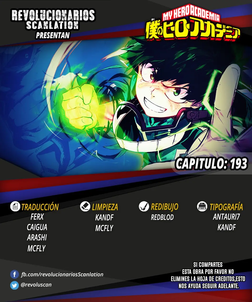 Boku no Hero Academia (2014) - Capítulo 193.1 - Página 1 - LectorTMOo