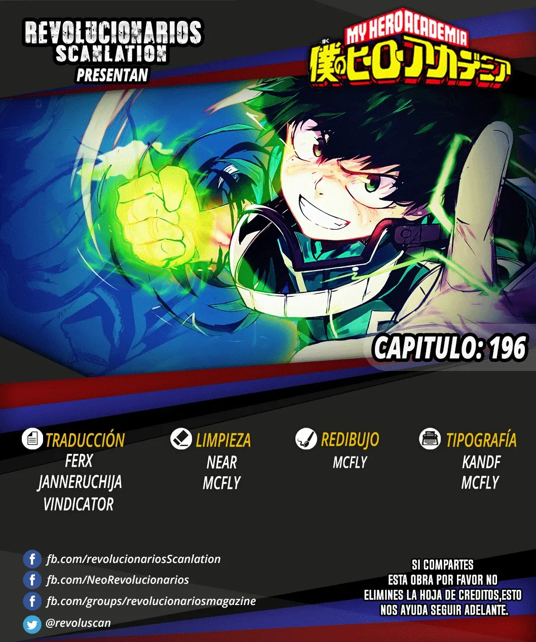 Boku no Hero Academia (2014) - Capítulo 196 - Página 1 - LectorTMOo