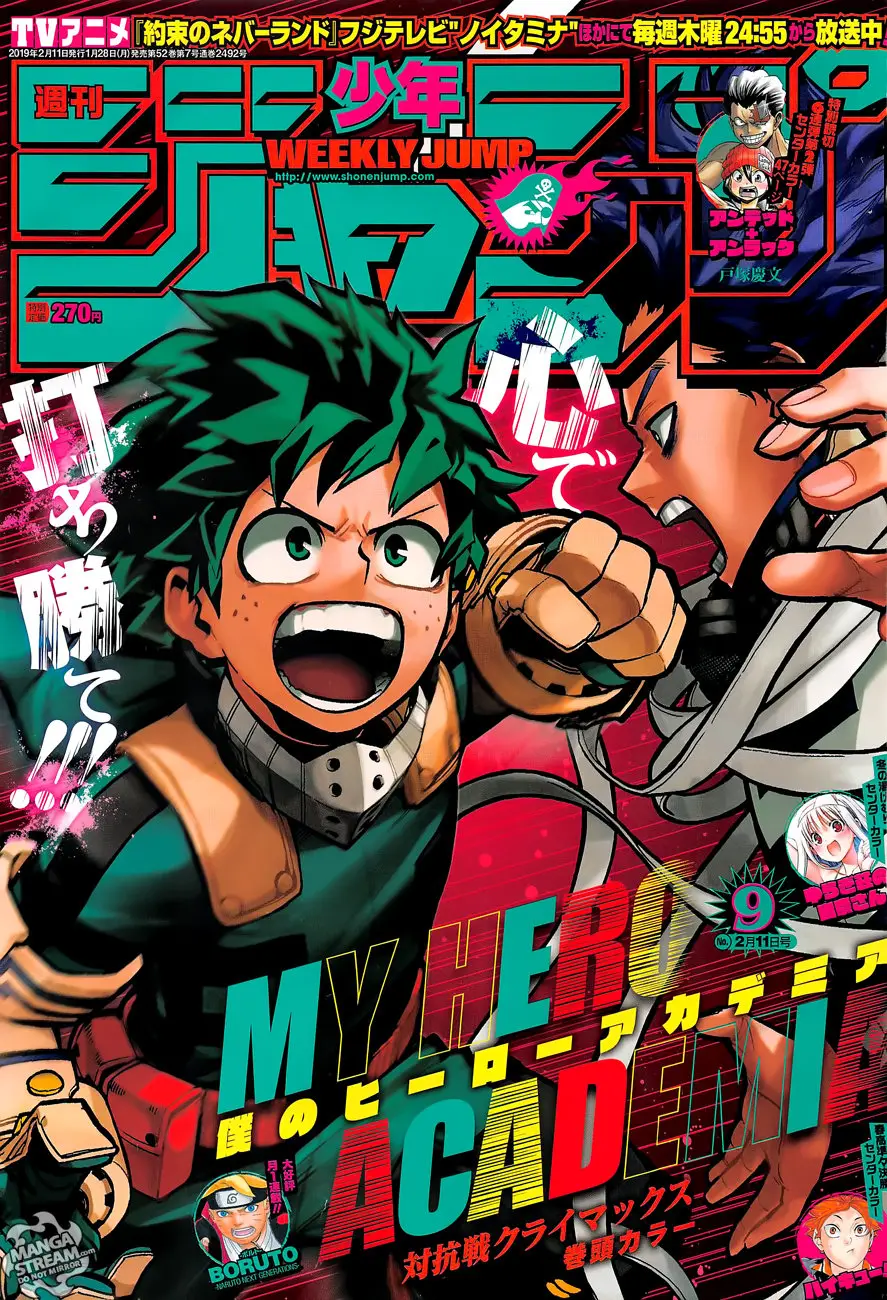 Boku no Hero Academia (2014) - Capítulo 214 - Página 2 - LectorTMOo