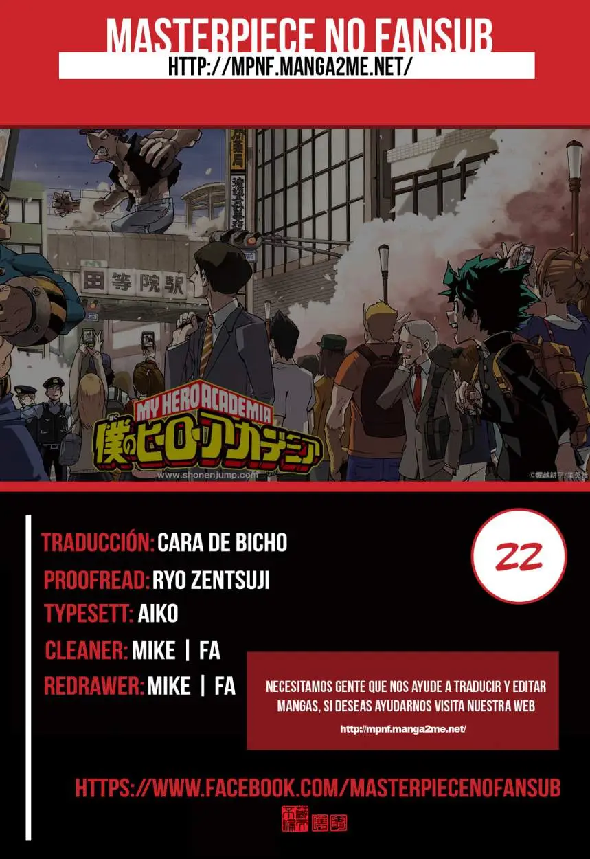 Boku no Hero Academia (2014) - Capítulo 22 - Página 1 - LectorTMOo