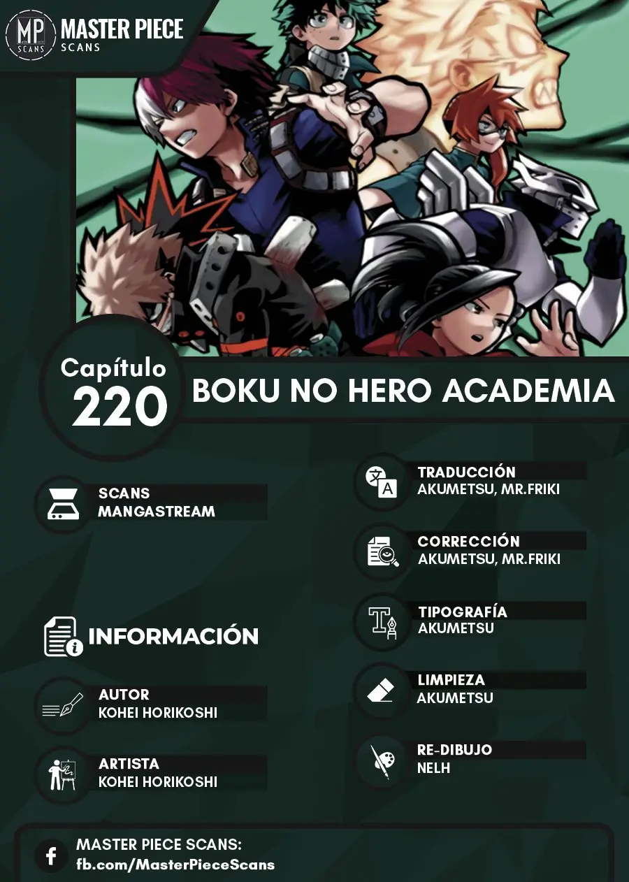 Boku no Hero Academia (2014) - Capítulo 220 - Página 1 - LectorTMOo