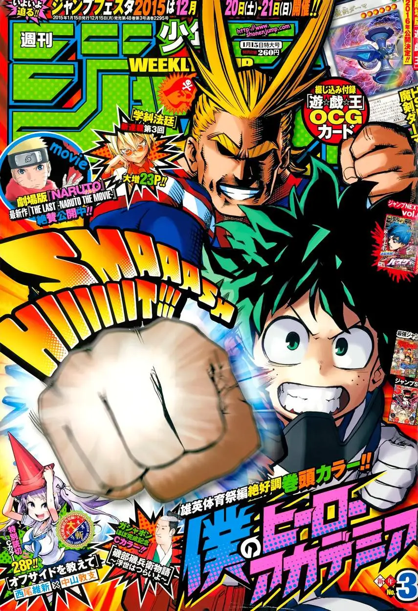 Boku no Hero Academia (2014) - Capítulo 23 - Página 2 - LectorTMOo