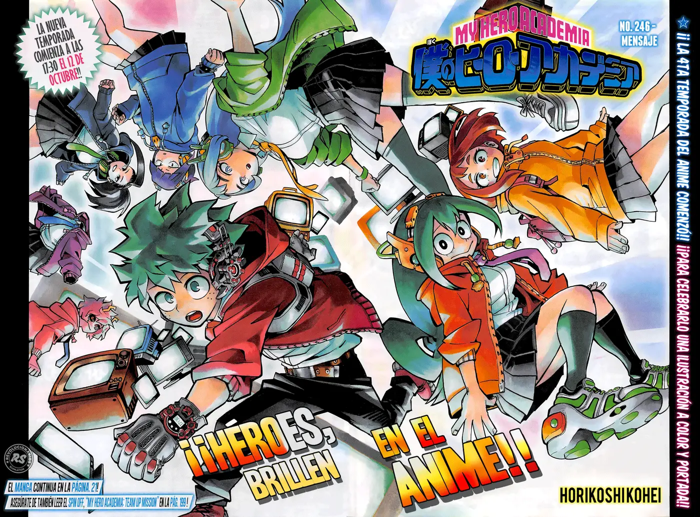 Boku no Hero Academia (2014) - Capítulo 246 - Página 2 - LectorTMOo