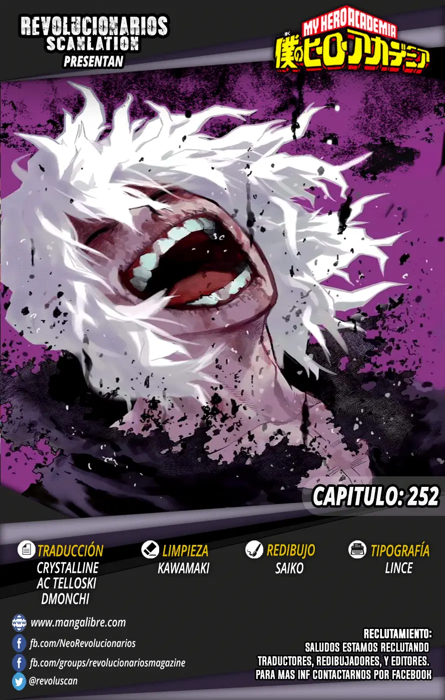Boku no Hero Academia (2014) - Capítulo 252 - Página 14 - LectorTMOo
