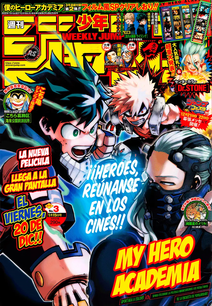 Boku no Hero Academia (2014) - Capítulo 254 - Página 1 - LectorTMOo