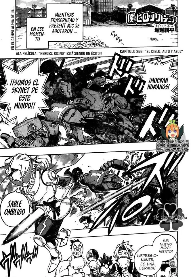 Boku no Hero Academia (2014) - Capítulo 256 - Página 1 - LectorTMOo