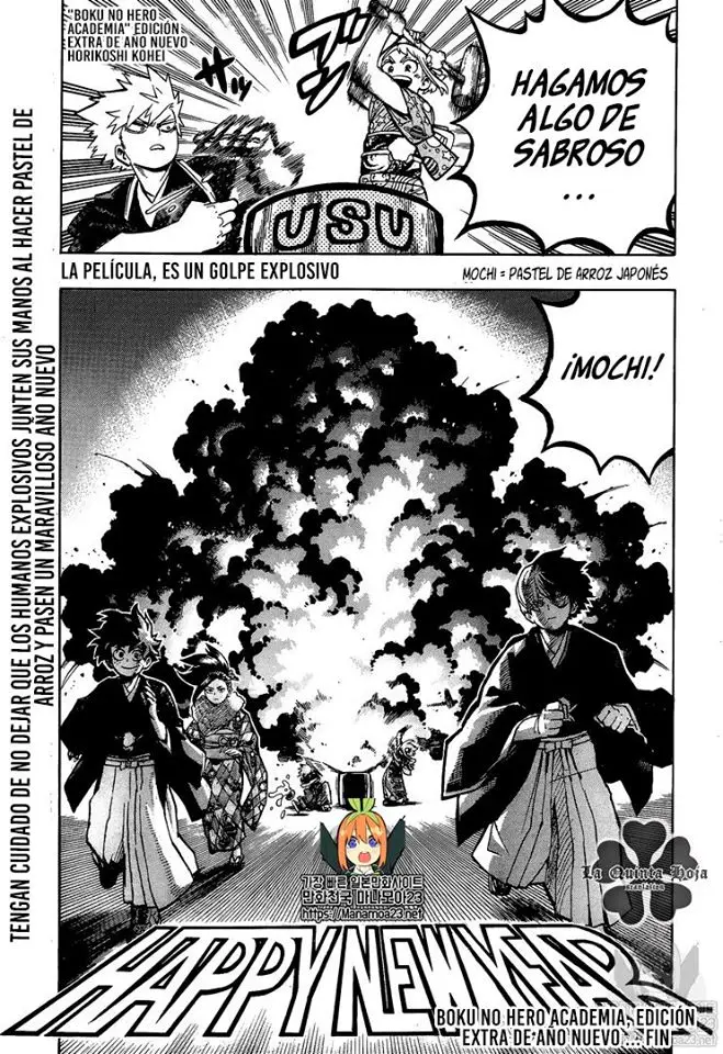 Boku no Hero Academia (2014) - Capítulo 256 - Página 15 - LectorTMOo