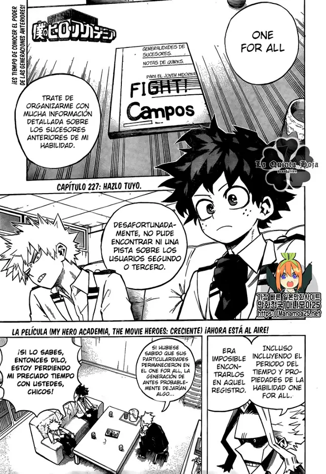 Boku no Hero Academia (2014) - Capítulo 257 - Página 1 - LectorTMOo