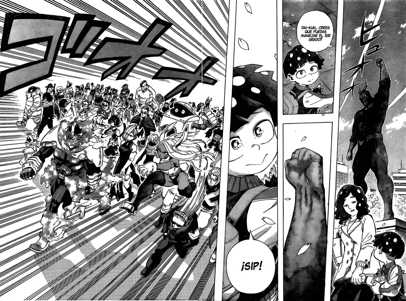 Boku no Hero Academia (2014) - Capítulo 258 - Página 13 - LectorTMOo
