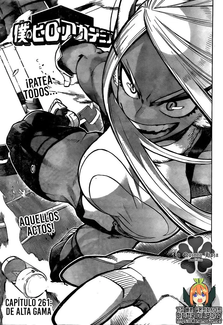 Boku no Hero Academia (2014) - Capítulo 261 - Página 2 - LectorTMOo