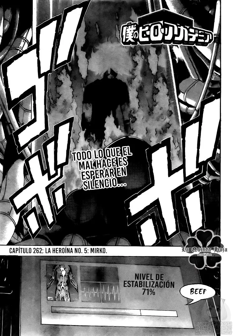 Boku no Hero Academia (2014) - Capítulo 262 - Página 5 - LectorTMOo