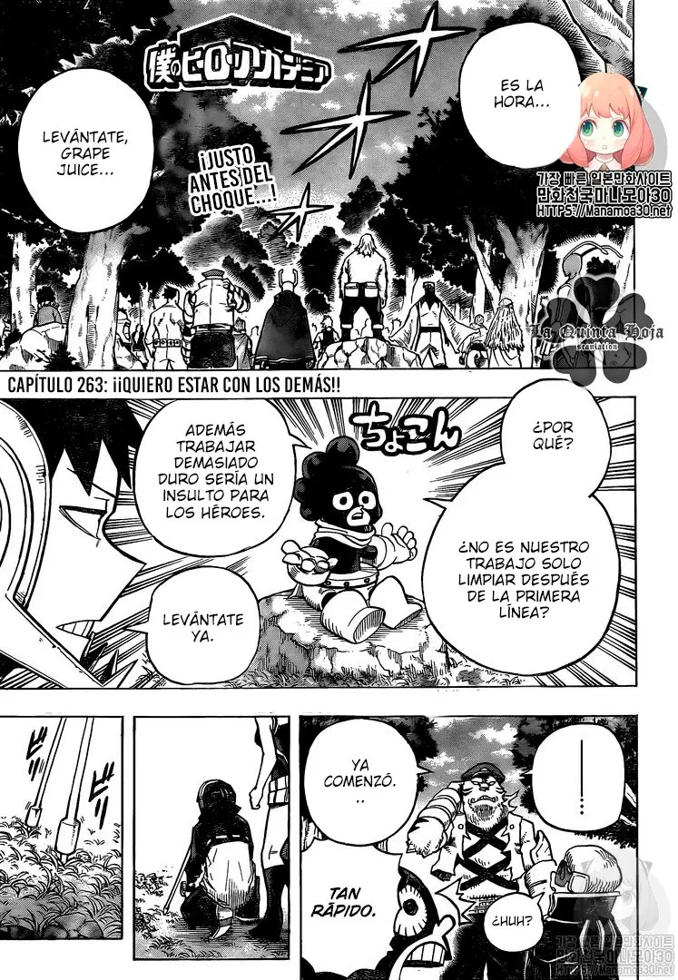 Boku no Hero Academia (2014) - Capítulo 263 - Página 16 - LectorTMOo