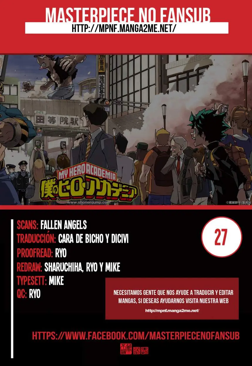 Boku no Hero Academia (2014) - Capítulo 27 - Página 1 - LectorTMOo
