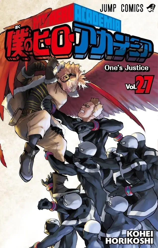 Boku no Hero Academia (2014) - Capítulo 276 - Página 1 - LectorTMOo