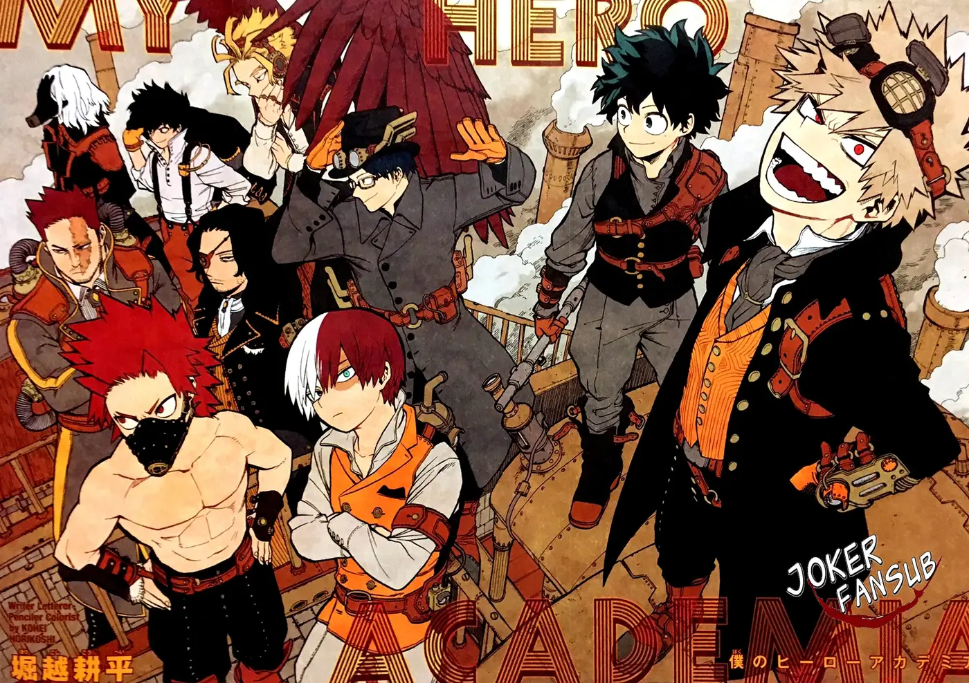 Boku no Hero Academia (2014) - Capítulo 293 - Página 2 - LectorTMOo