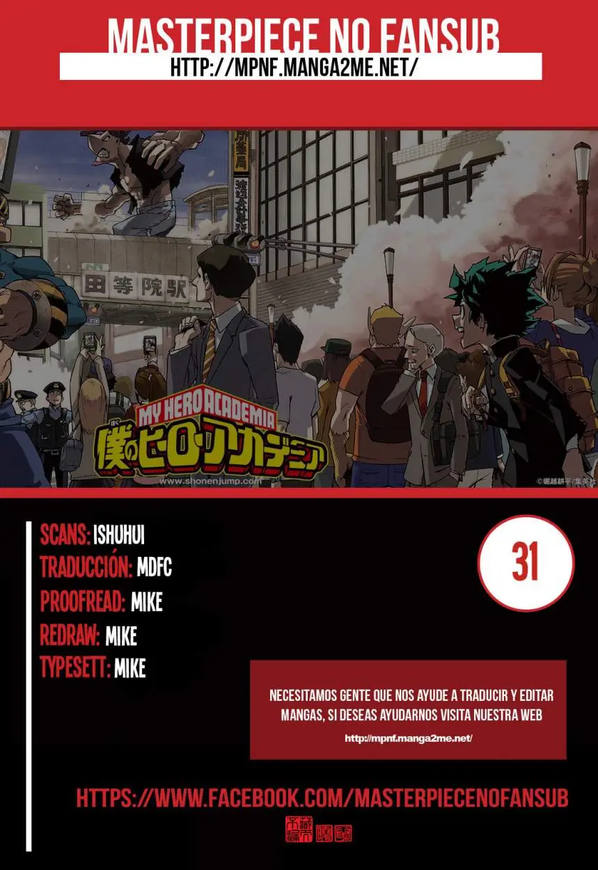 Boku no Hero Academia (2014) - Capítulo 31 - Página 1 - LectorTMOo