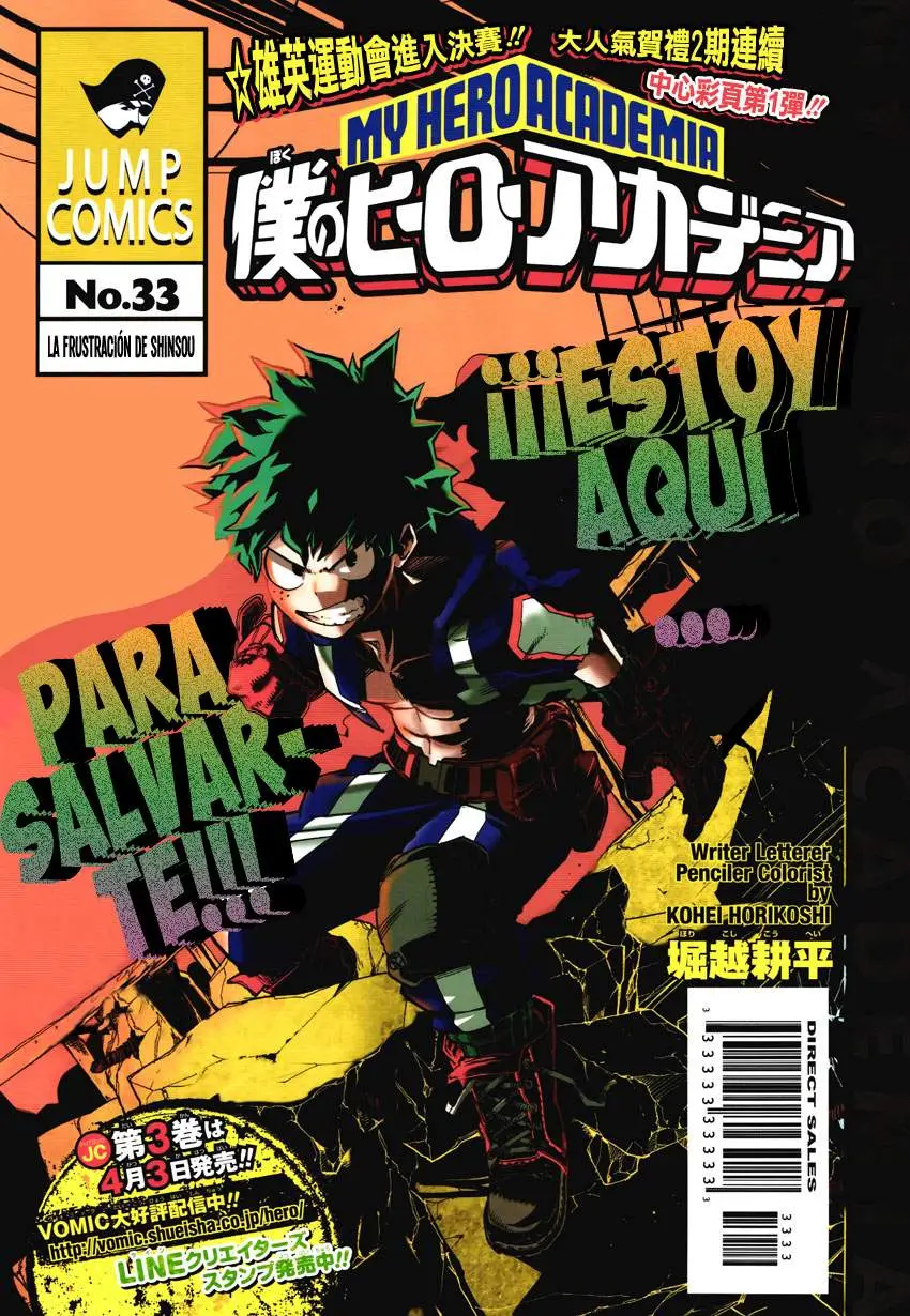 Boku no Hero Academia (2014) - Capítulo 33 - Página 2 - LectorTMOo