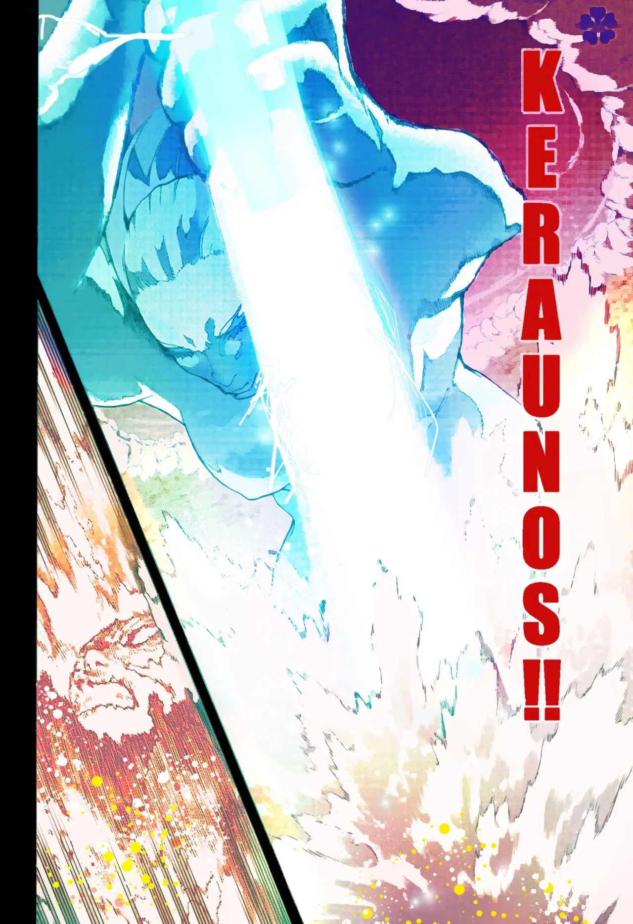 Boku no Hero Academia (2014) - Capítulo 331.5 - Página 15 - LectorTMOo
