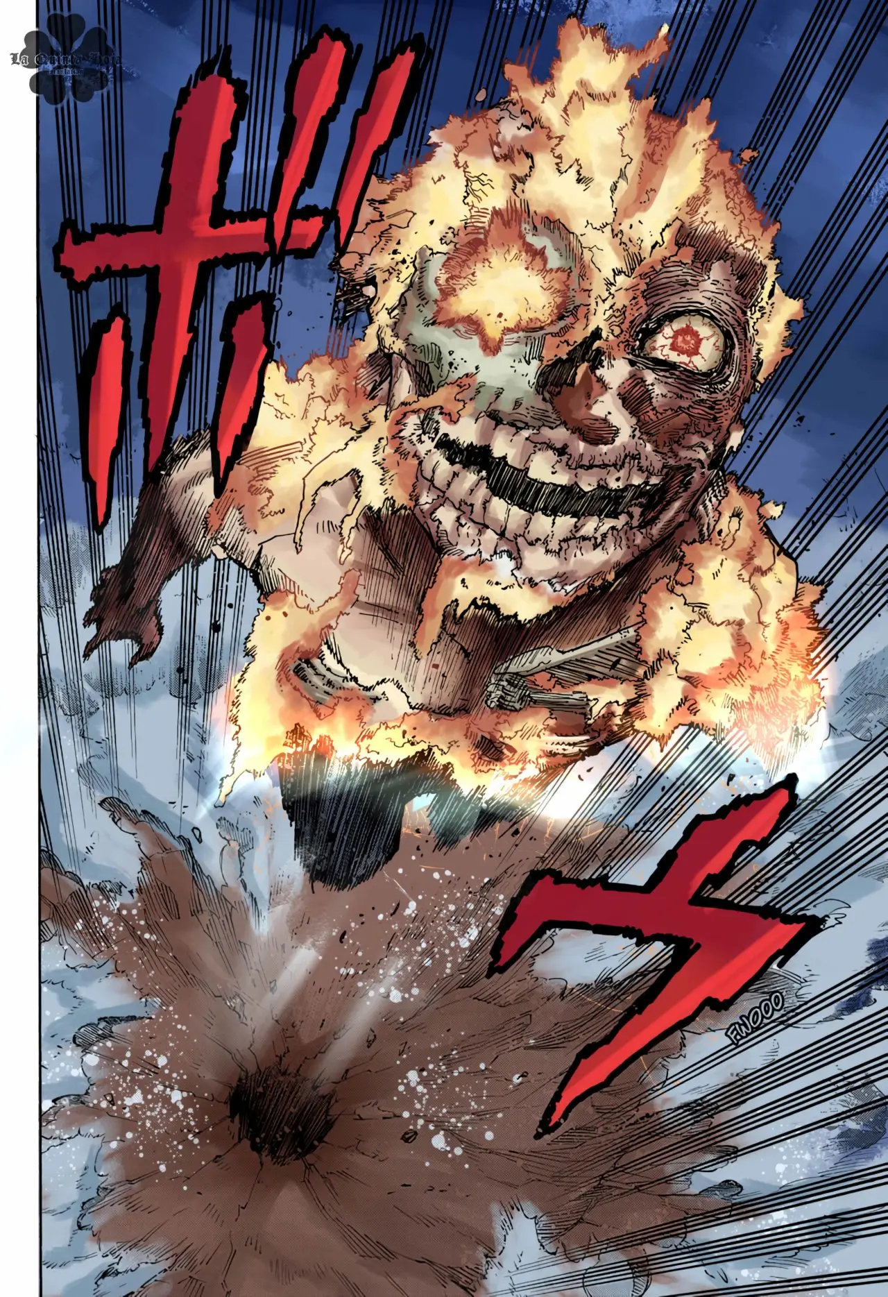 Boku no Hero Academia (2014) - Capítulo 332.5 - Página 14 - LectorTMOo