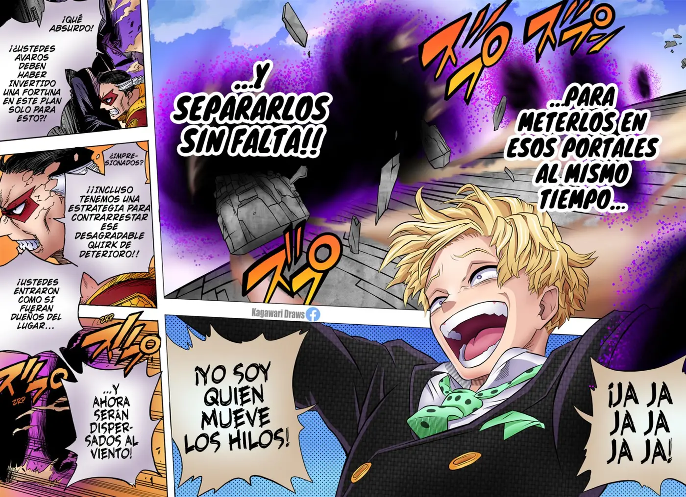 Boku no Hero Academia (2014) - Capítulo 345.5 - Página 7 - LectorTMOo