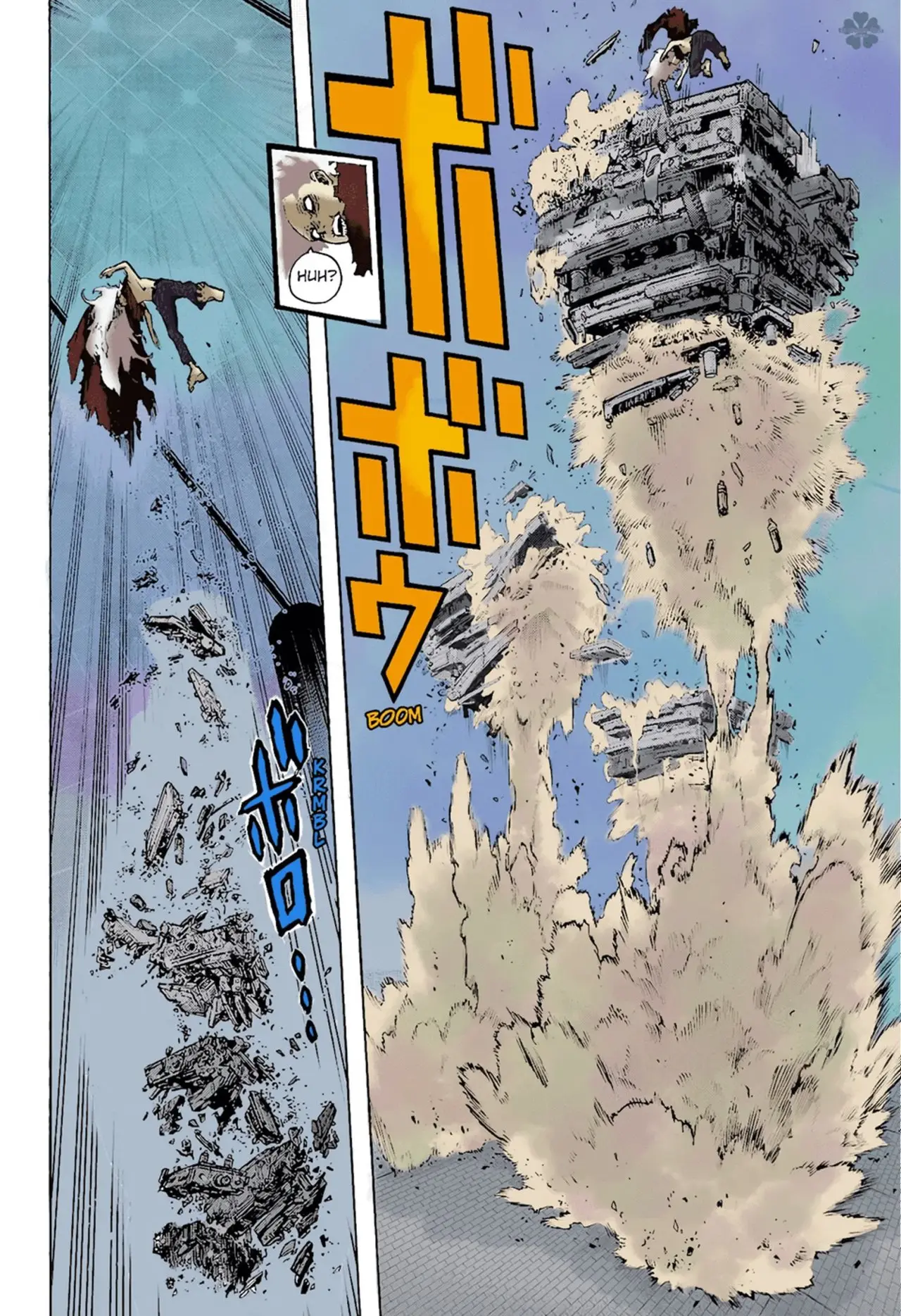 Boku no Hero Academia (2014) - Capítulo 346.5 - Página 6 - LectorTMOo