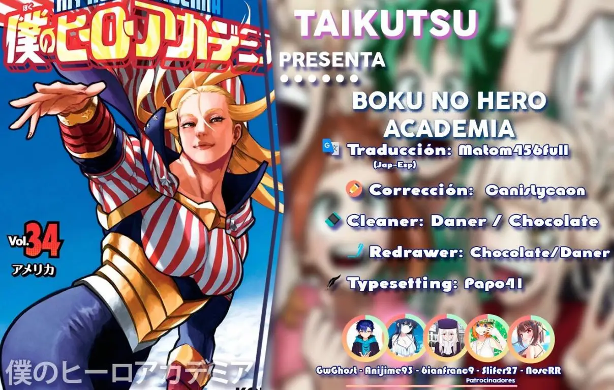 Boku no Hero Academia (2014) - Capítulo 354 - Página 1 - LectorTMOo