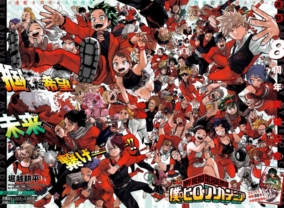 Boku no Hero Academia (2014) - Capítulo 359 - Página 4 - LectorTMOo