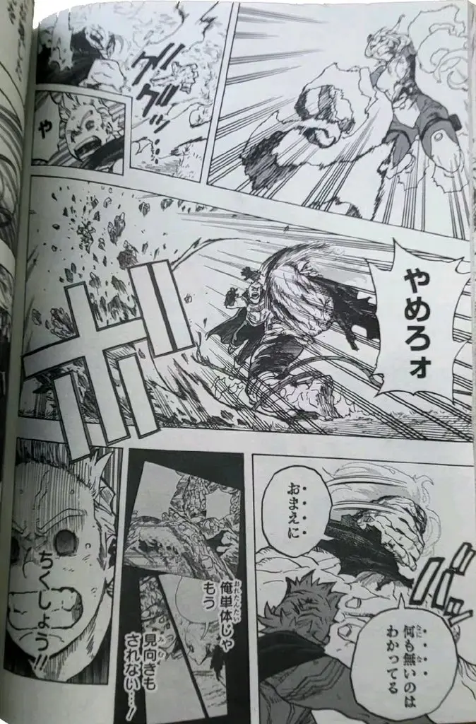 Boku no Hero Academia (2014) - Capítulo 366 - Página 4 - LectorTMOo