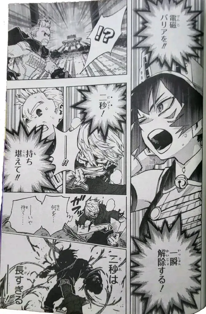 Boku no Hero Academia (2014) - Capítulo 366 - Página 7 - LectorTMOo