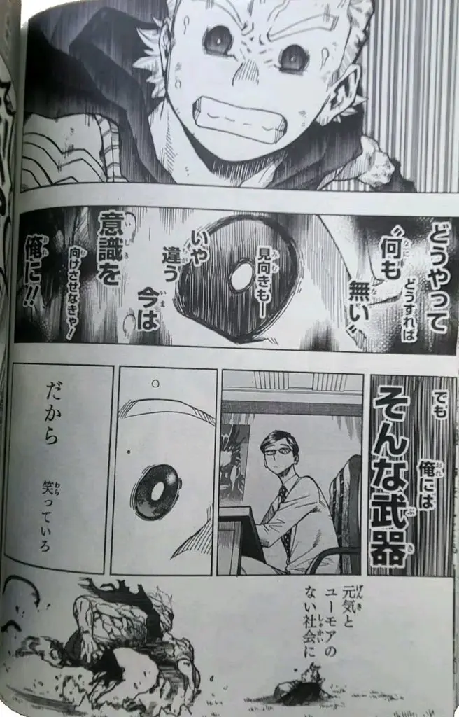 Boku no Hero Academia (2014) - Capítulo 366 - Página 8 - LectorTMOo