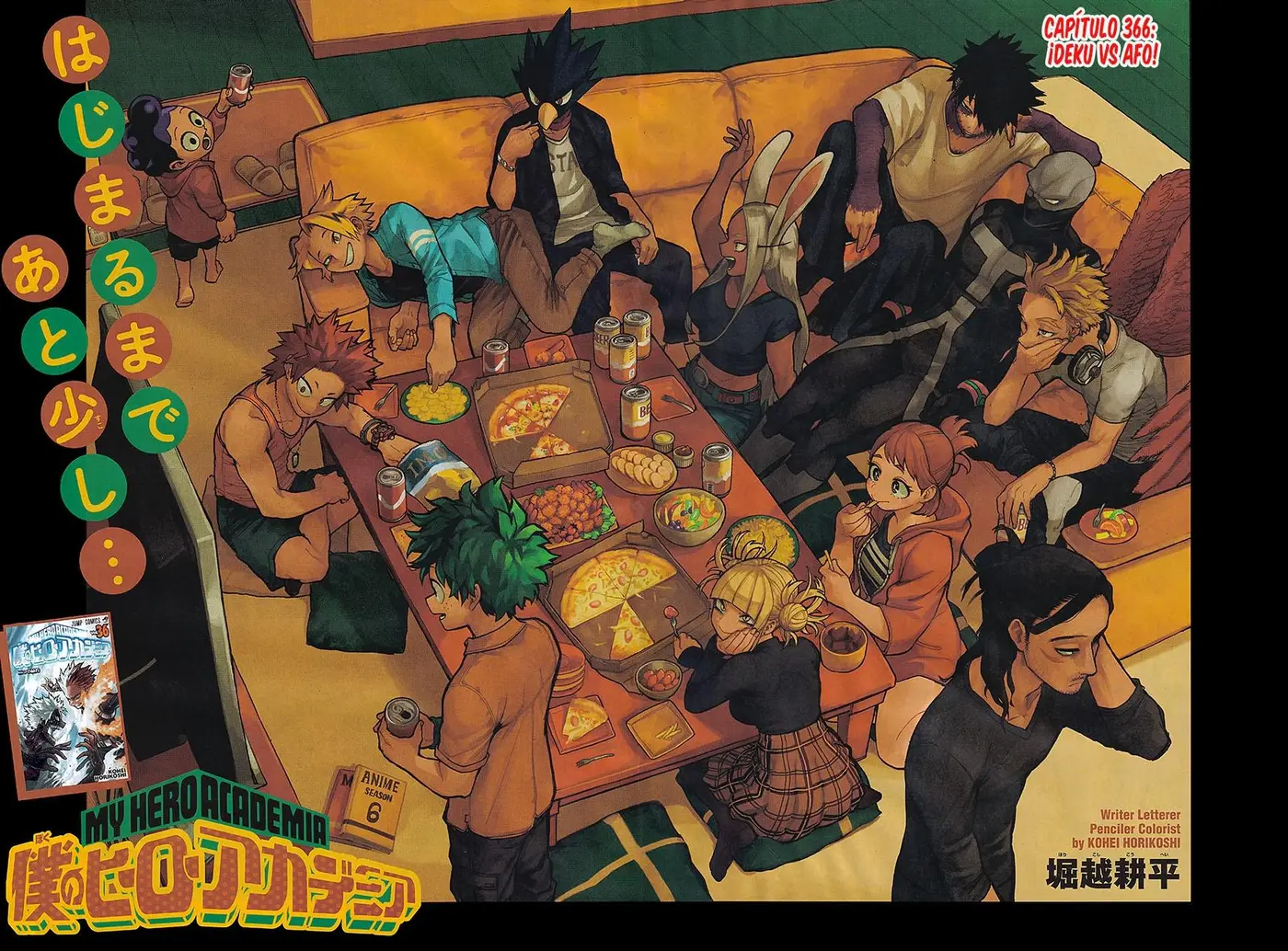 Boku no Hero Academia (2014) - Capítulo 367 - Página 2 - LectorTMOo