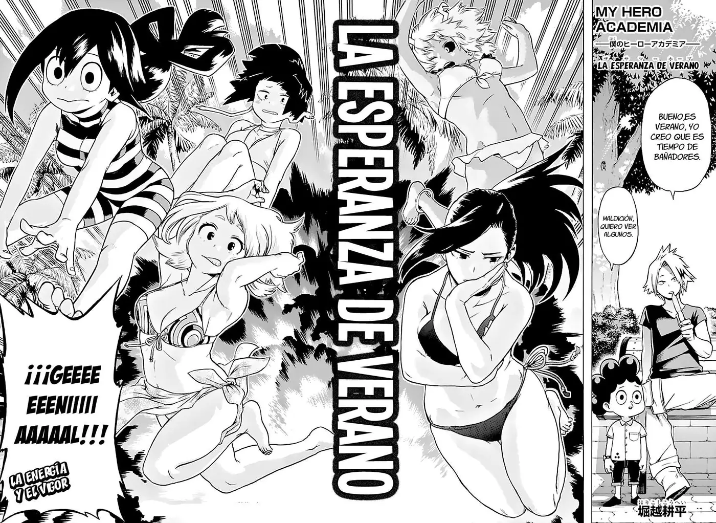 Boku no Hero Academia (2014) - Capítulo 49.05 - Página 3 - LectorTMOo