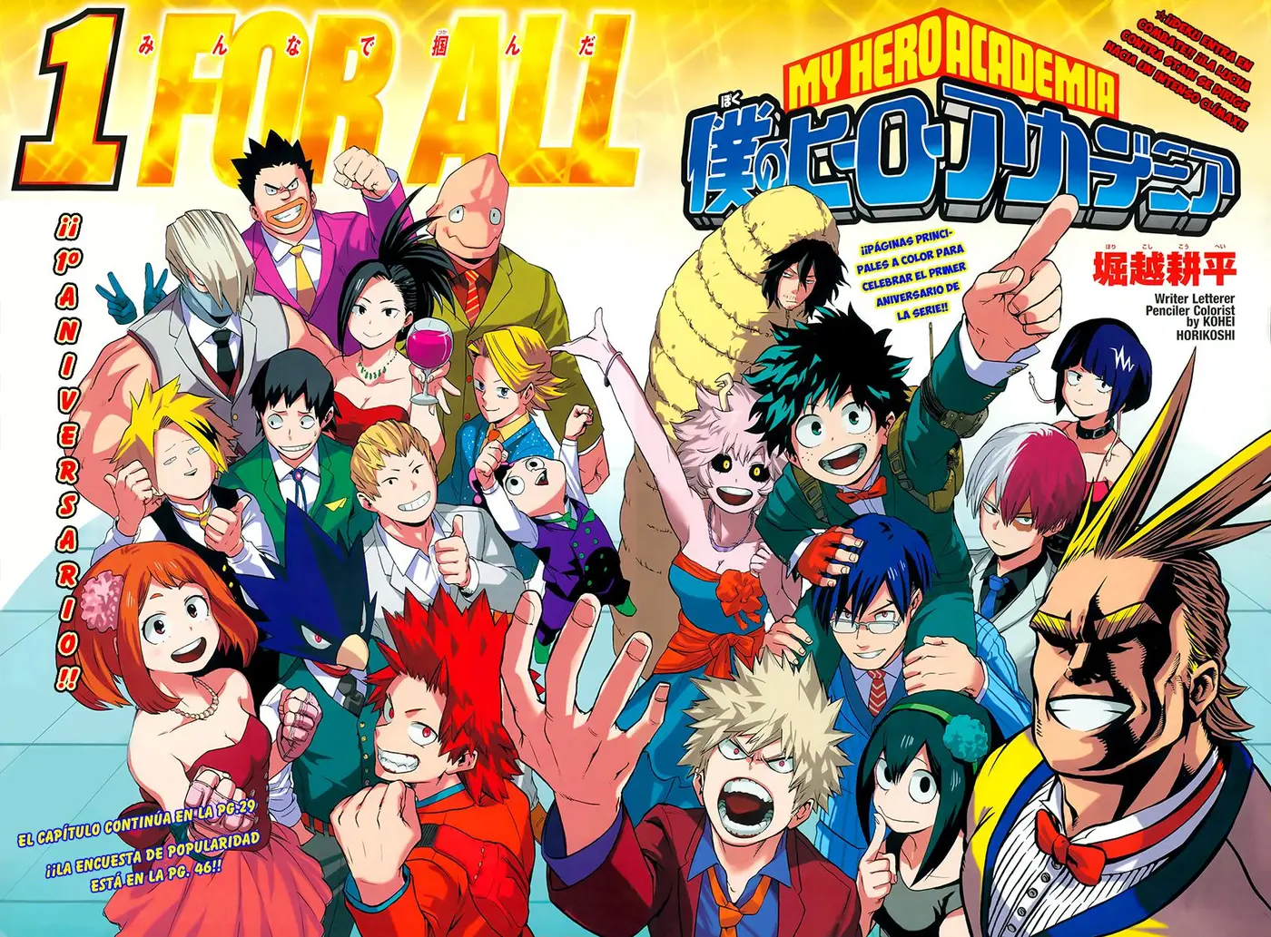 Boku no Hero Academia (2014) - Capítulo 52 - Página 4 - LectorTMOo