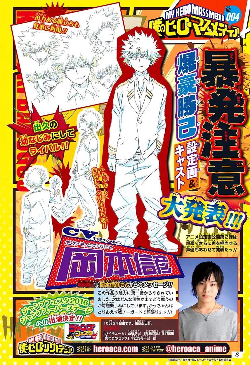 Boku no Hero Academia (2014) - Capítulo 69 - Página 21 - LectorTMOo