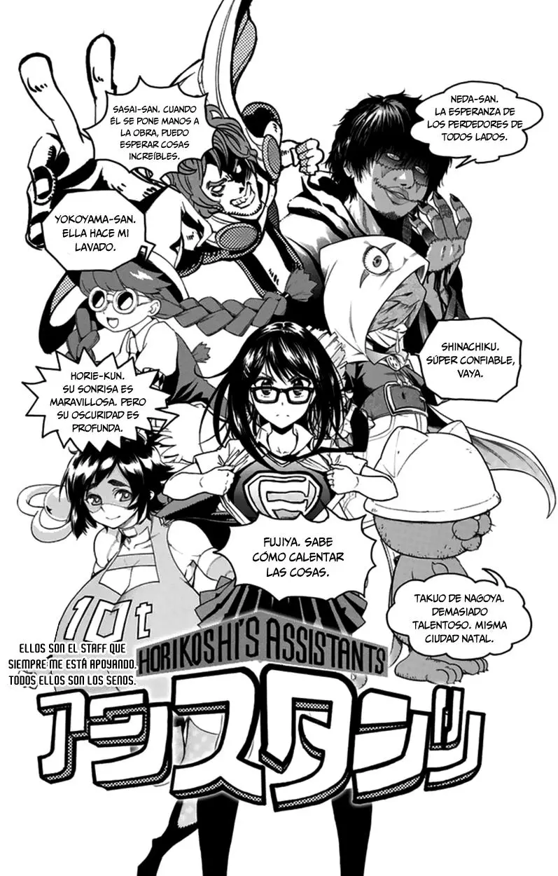 Boku no Hero Academia (2014) - Capítulo 7.05 - Página 14 - LectorTMOo