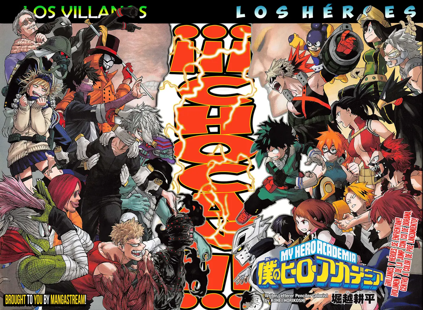 Boku no Hero Academia (2014) - Capítulo 76 - Página 5 - LectorTMOo