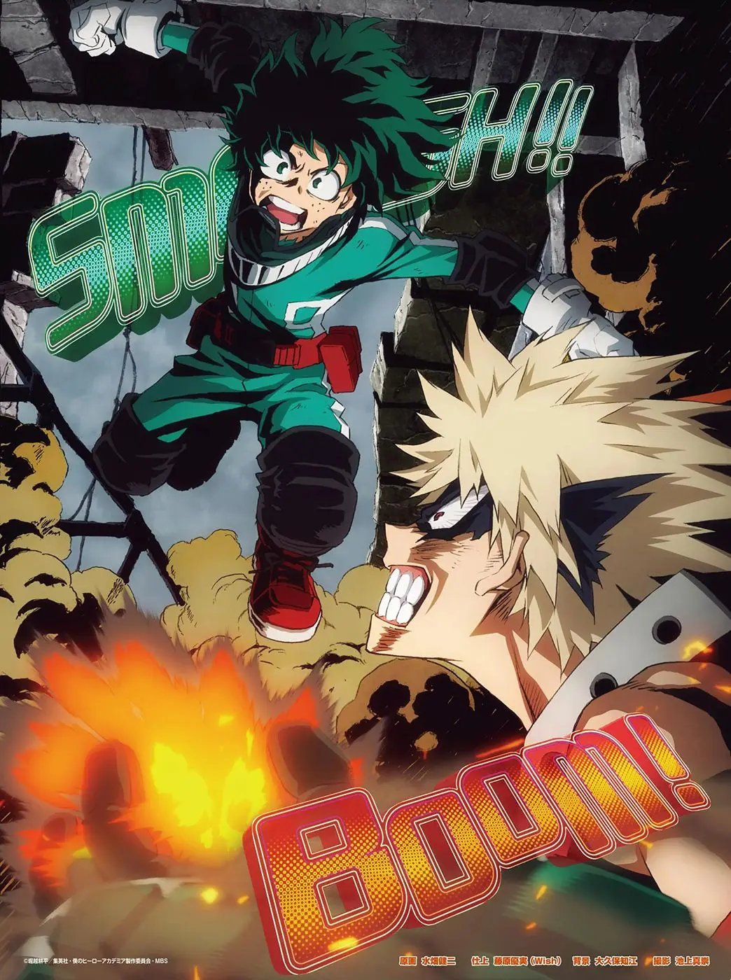 Boku no Hero Academia (2014) - Capítulo 89 - Página 21 - LectorTMOo