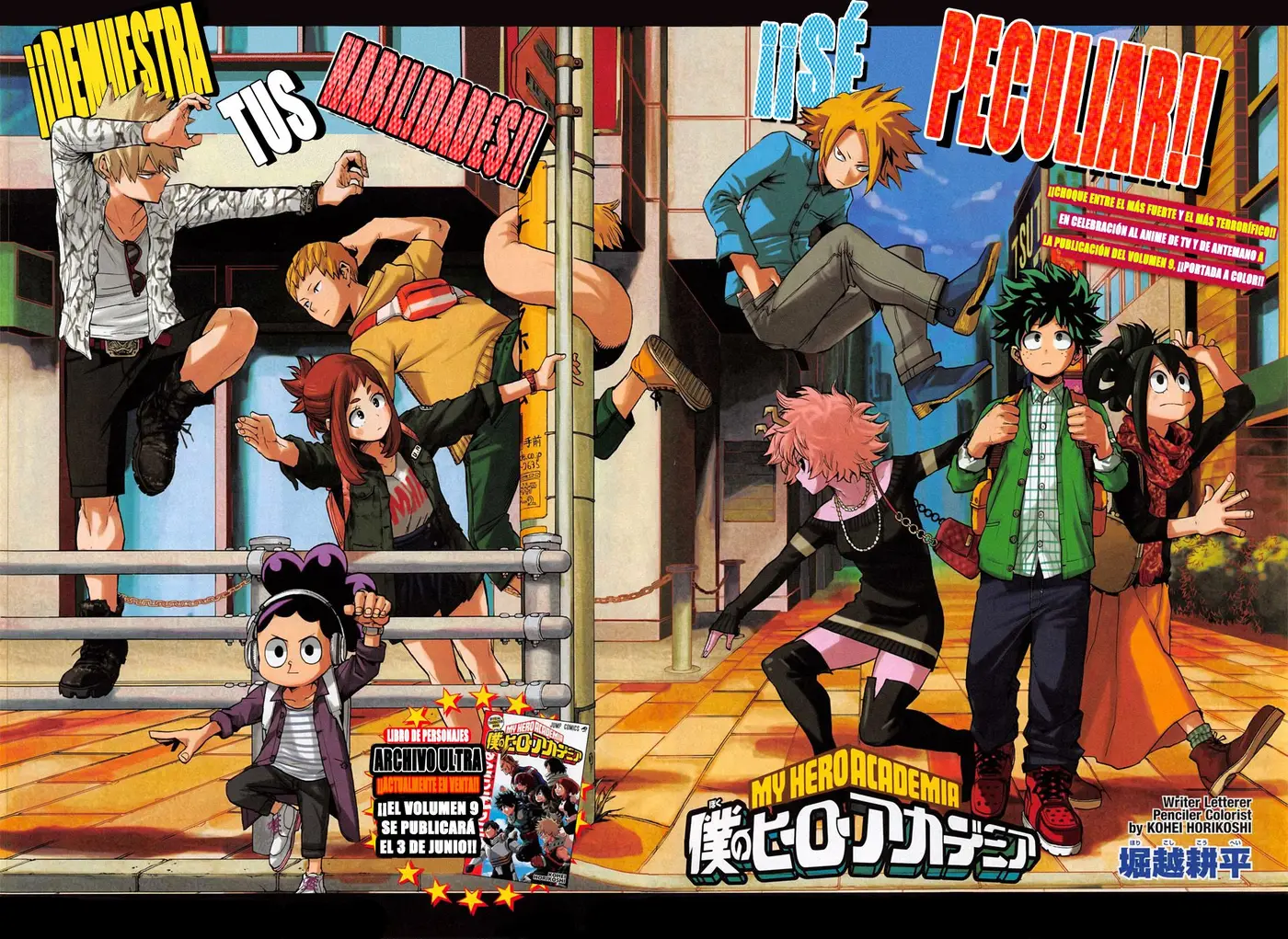 Boku no Hero Academia (2014) - Capítulo 91 - Página 4 - LectorTMOo