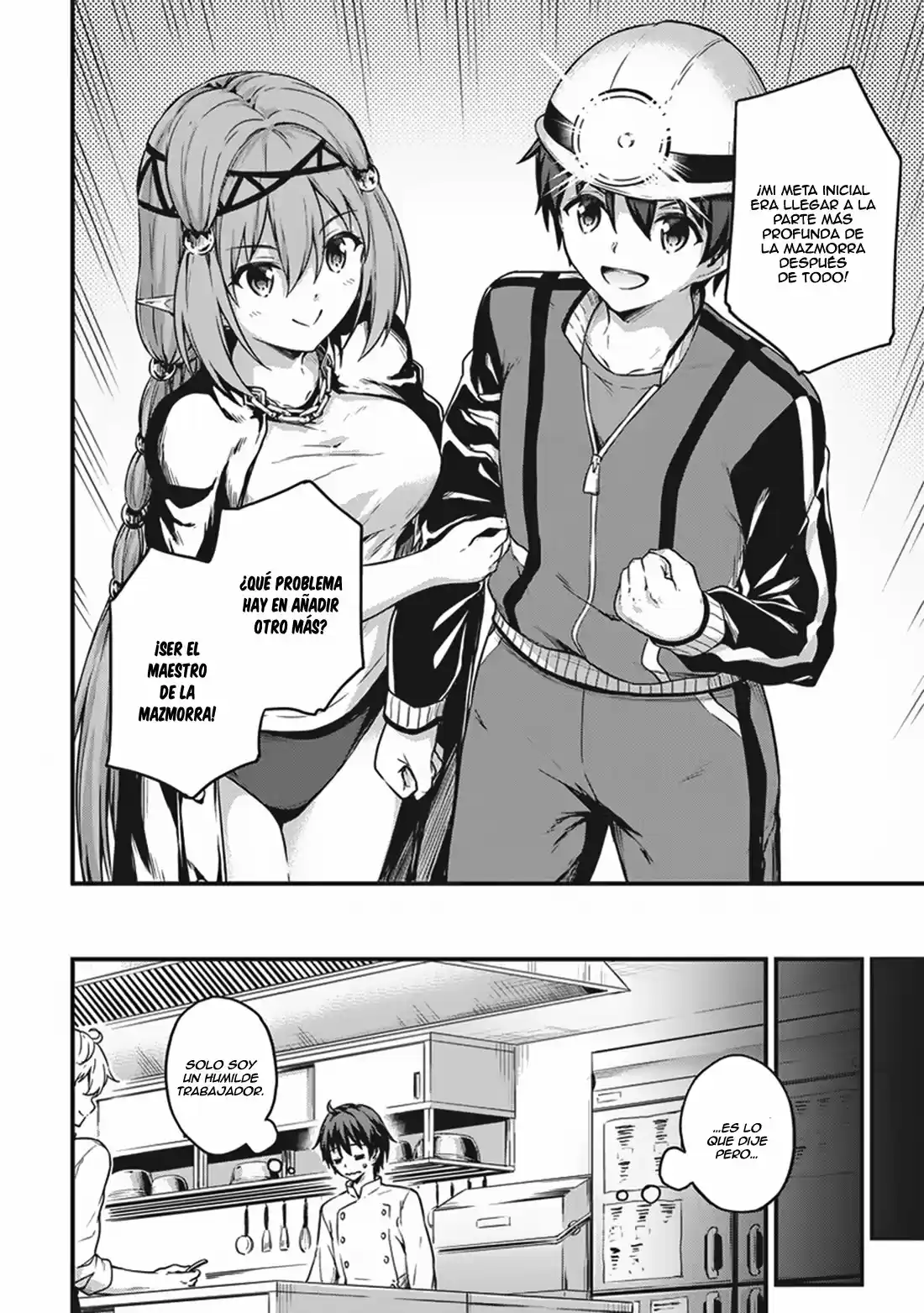 Boku no Heya ga Dungeon no Kyuukeijo ni Natteshimatta Ken (2017) - Capítulo 11 - Página 11 - LectorTMOo