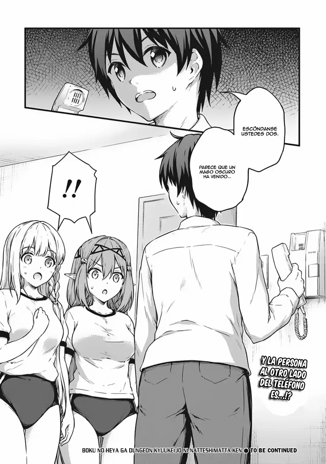 Boku no Heya ga Dungeon no Kyuukeijo ni Natteshimatta Ken (2017) - Capítulo 11 - Página 18 - LectorTMOo
