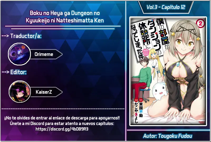 Boku no Heya ga Dungeon no Kyuukeijo ni Natteshimatta Ken (2017) - Capítulo 12 - Página 1 - LectorTMOo