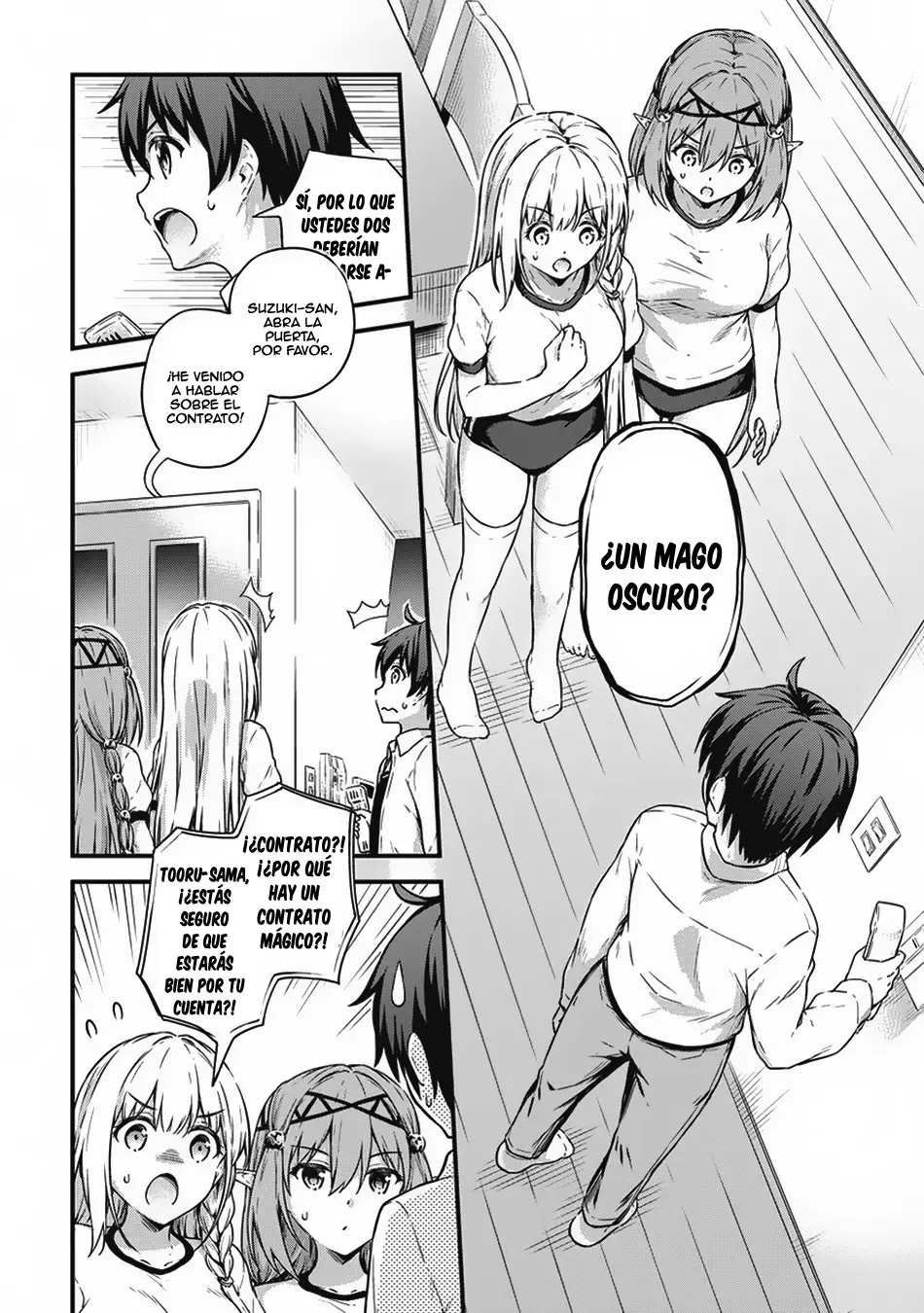 Boku no Heya ga Dungeon no Kyuukeijo ni Natteshimatta Ken (2017) - Capítulo 12 - Página 3 - LectorTMOo