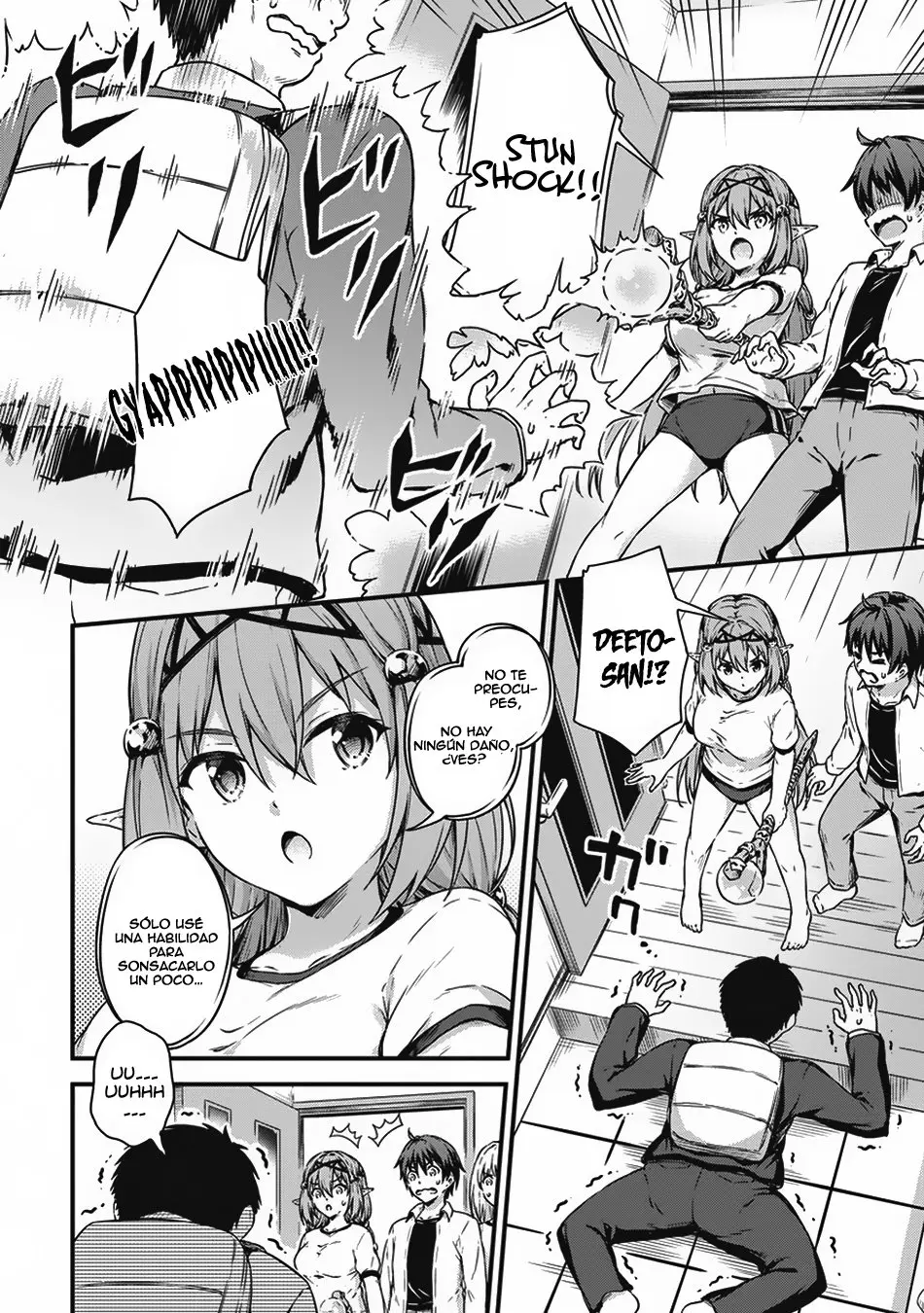 Boku no Heya ga Dungeon no Kyuukeijo ni Natteshimatta Ken (2017) - Capítulo 12 - Página 9 - LectorTMOo