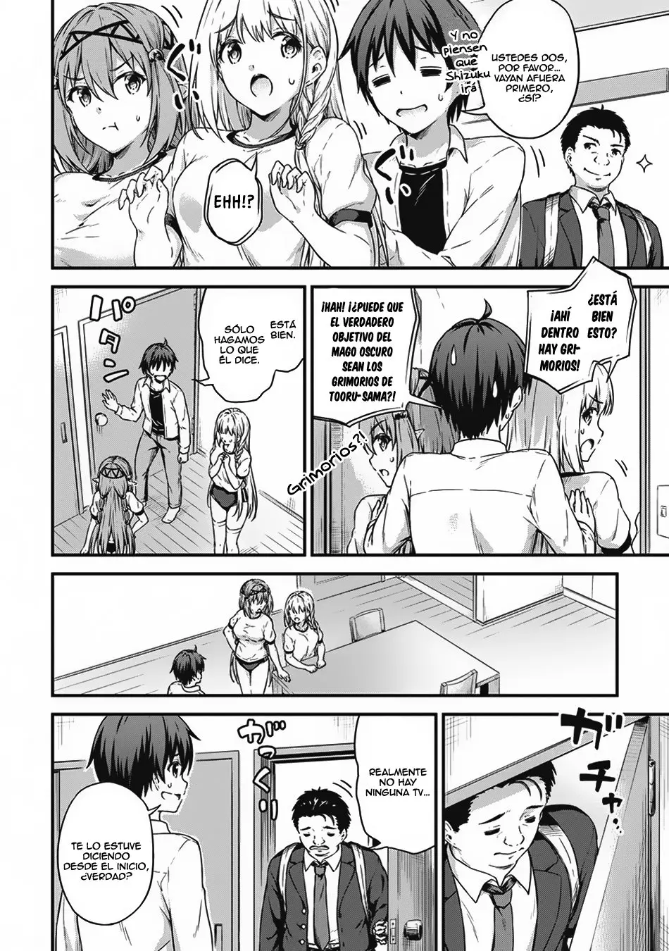 Boku no Heya ga Dungeon no Kyuukeijo ni Natteshimatta Ken (2017) - Capítulo 12 - Página 13 - LectorTMOo