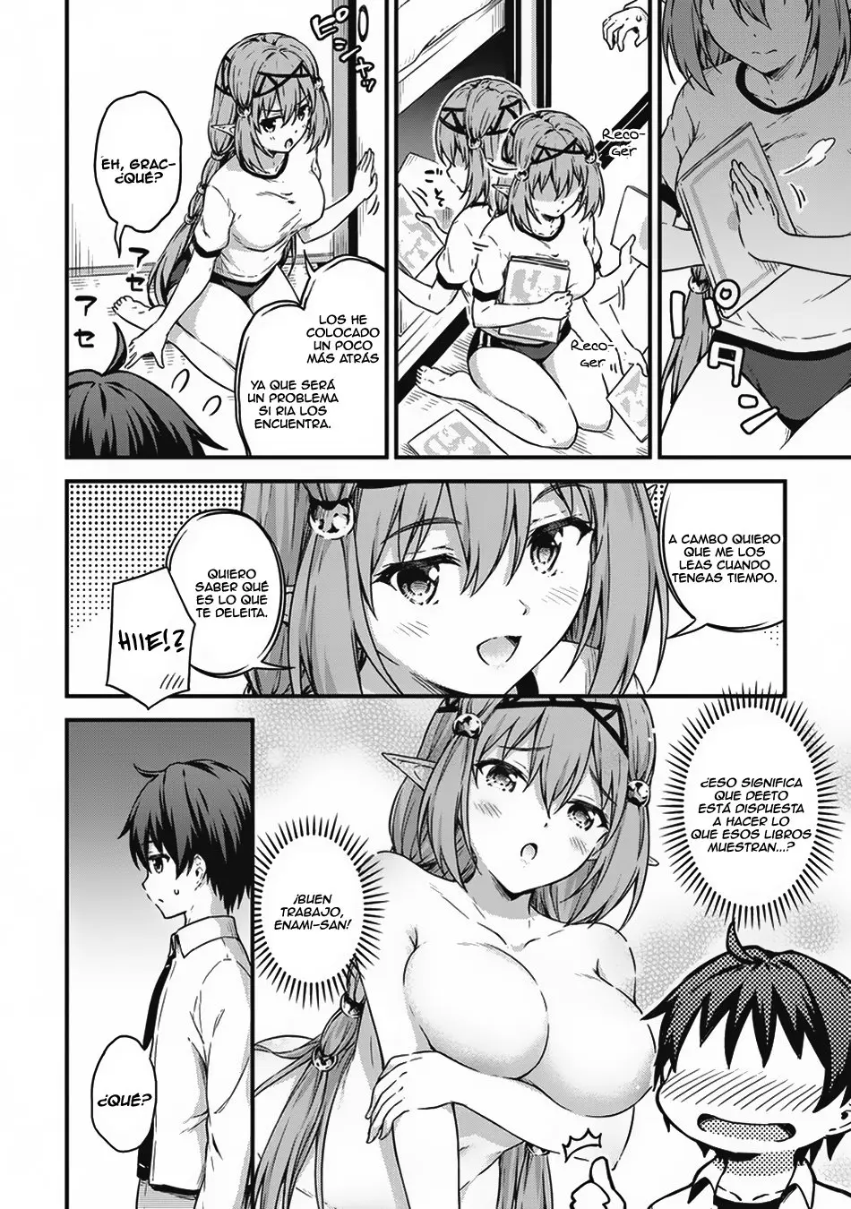 Boku no Heya ga Dungeon no Kyuukeijo ni Natteshimatta Ken (2017) - Capítulo 12 - Página 15 - LectorTMOo