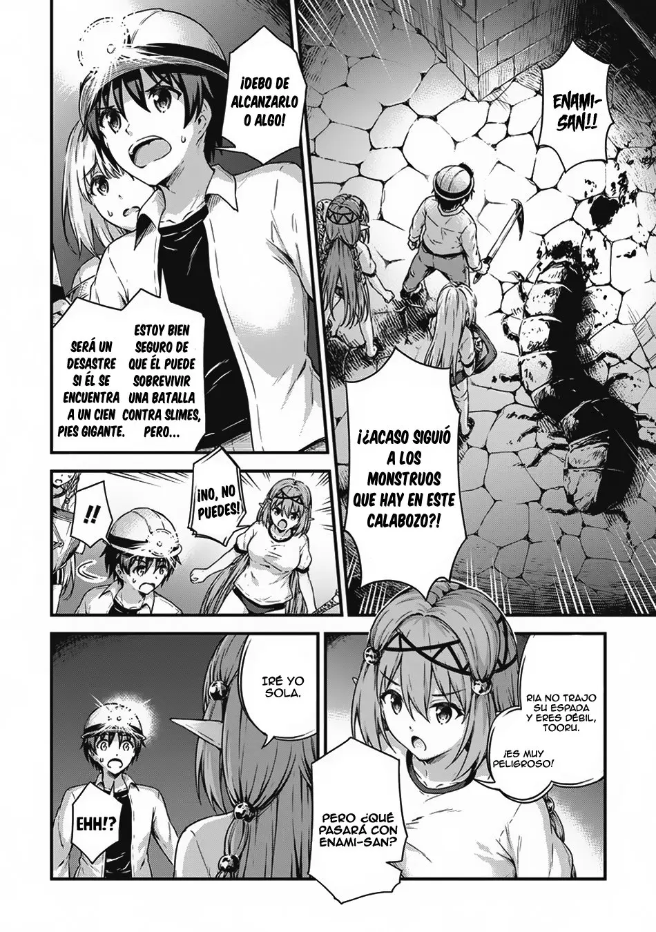 Boku no Heya ga Dungeon no Kyuukeijo ni Natteshimatta Ken (2017) - Capítulo 12 - Página 19 - LectorTMOo