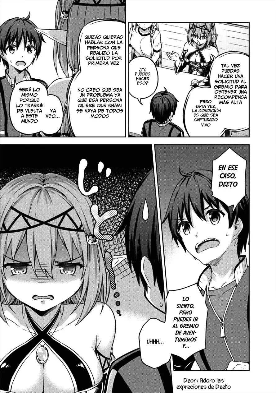 Boku no Heya ga Dungeon no Kyuukeijo ni Natteshimatta Ken (2017) - Capítulo 15 - Página 14 - LectorTMOo