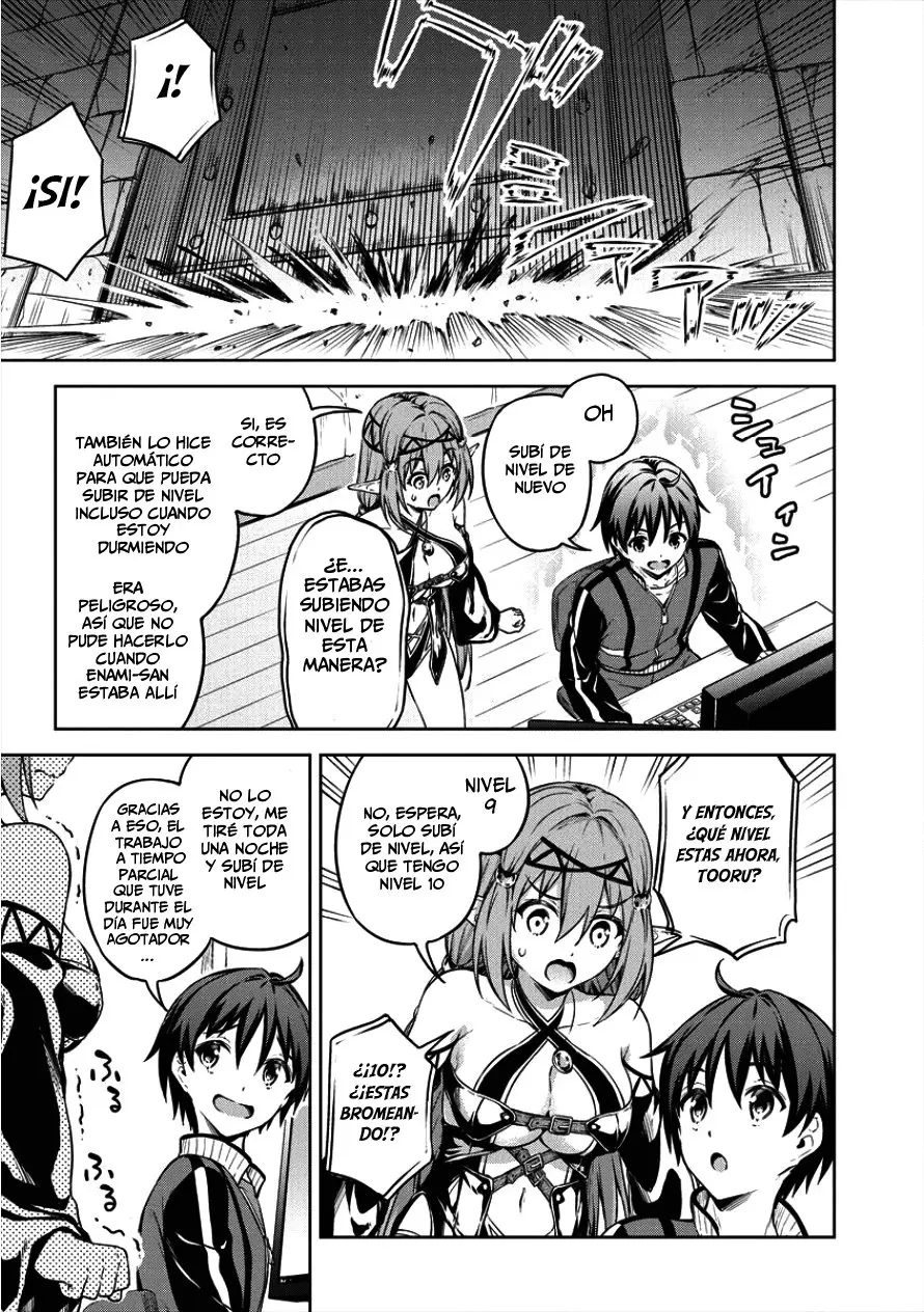 Boku no Heya ga Dungeon no Kyuukeijo ni Natteshimatta Ken (2017) - Capítulo 15 - Página 20 - LectorTMOo