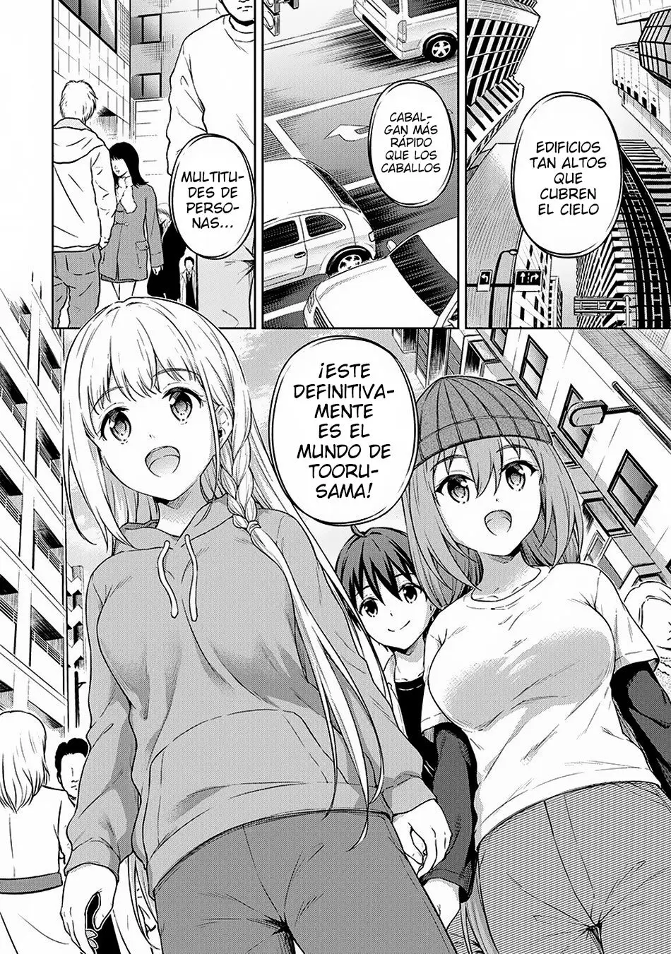 Boku no Heya ga Dungeon no Kyuukeijo ni Natteshimatta Ken (2017) - Capítulo 21 - Página 6 - LectorTMOo