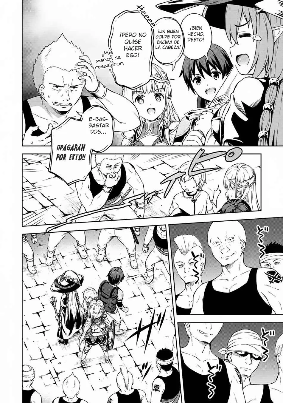 Boku no Heya ga Dungeon no Kyuukeijo ni Natteshimatta Ken (2017) - Capítulo 23 - Página 22 - LectorTMOo